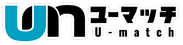 ユーマッチ